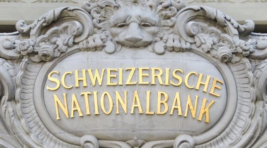 Swiss national bank delivers a dovish hold